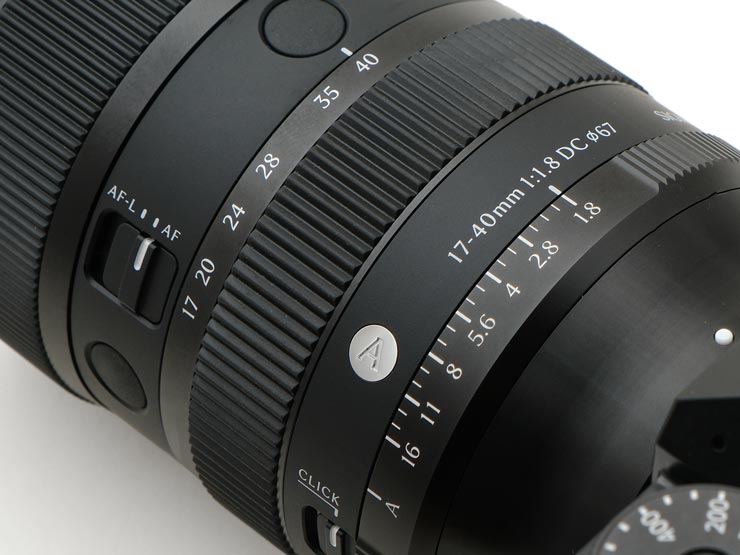Sigma 17-40mm F1.8 DC | Art 本体画像：ズームリング周辺