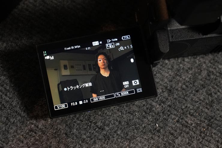SONY FX2のモニター:顔認識 トラッキングフォーカス