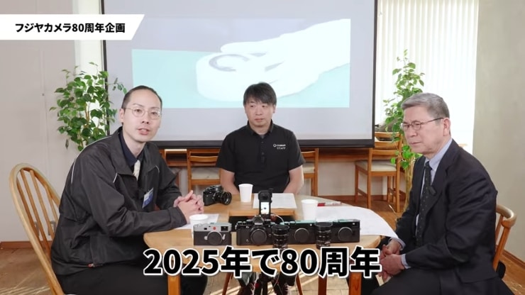 開発に携わった三名の画像