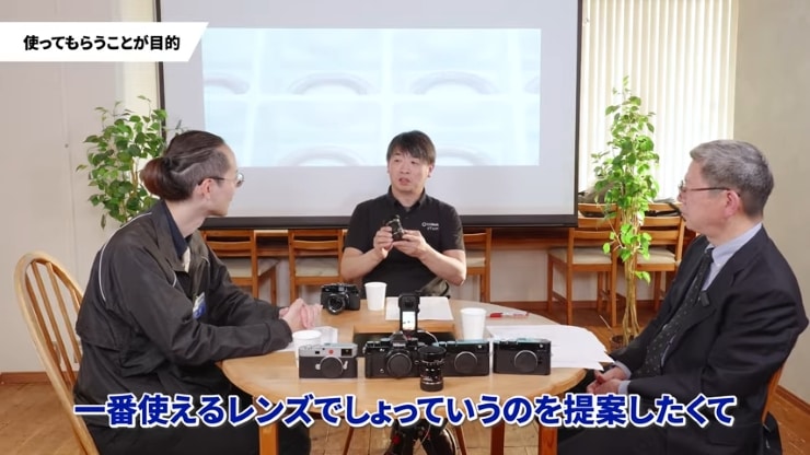 アポランターの開発コンセプトの画像