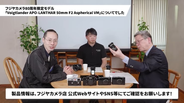 最後の挨拶の画像