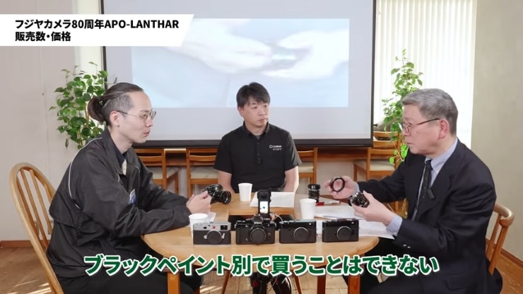 限定モデルのフードの画像