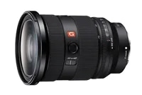 SONY FE 24-70mm F2.8 GM IIバナー画像