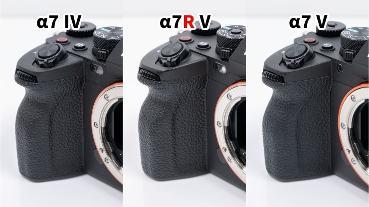 グリップの比較画像