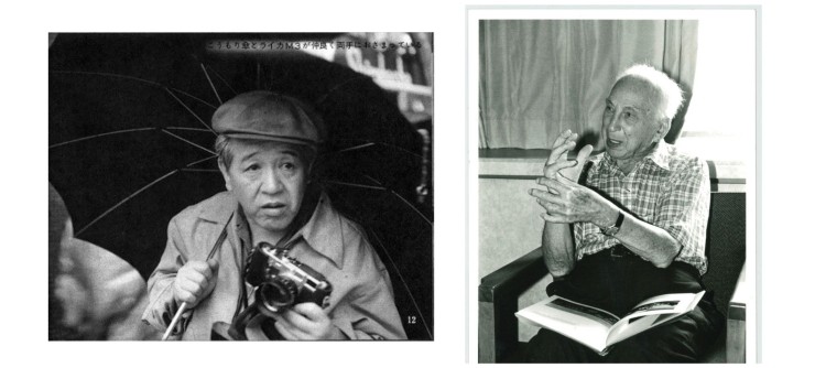 木村伊兵衛とセバスチャン・サルガドの画像