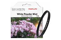 marumi ホワイトパウダーミスト1/4バナー画像