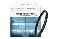 marumi ホワイトパウダーミスト1/2バナー画像