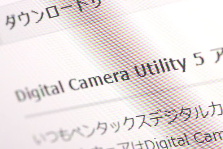 フィルムカメラプロジェクト画像