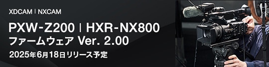 CBKZ-SLMP MPEG HDアップグレードライセンスソフトウェアアップデート