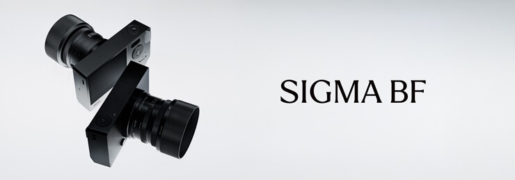SIGMA BF