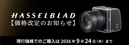 HASSELBLAD XCD 2.8-4/35-100E 新品｜フジヤカメラ