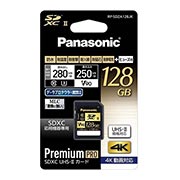 Panasonic パナソニック