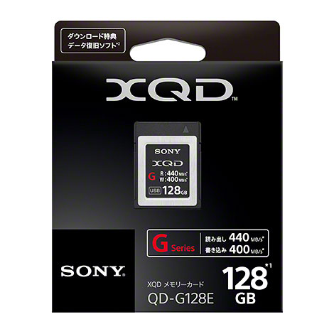 QD-G128E [XQDメモリーカード Gシリーズ 128GB]