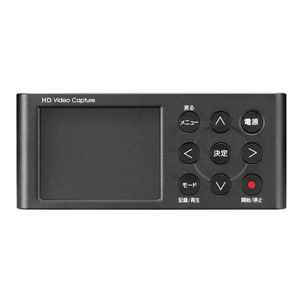 I-O DATA GV-HDREC [HDMI/アナログキャプチャー]｜フジヤカメラ
