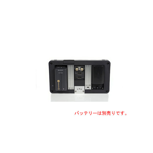 702 Bright MON-702