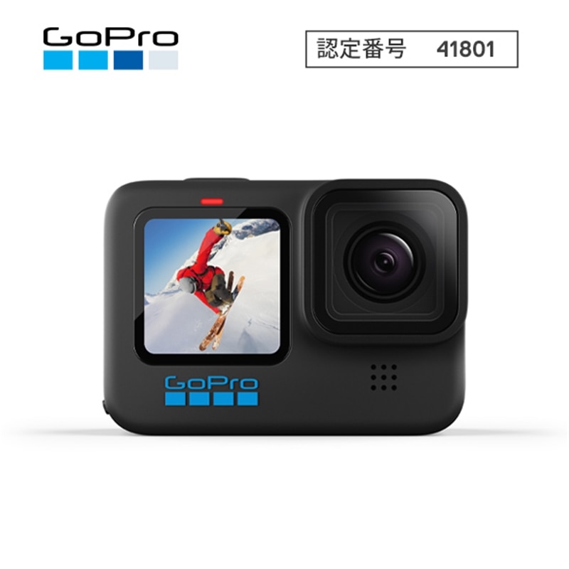 GoPro HERO10 セット　フィルム貼ってます！美品