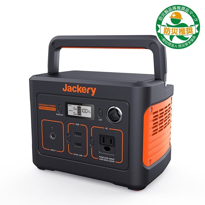 Jackery ポータブル電源 400 PTB041