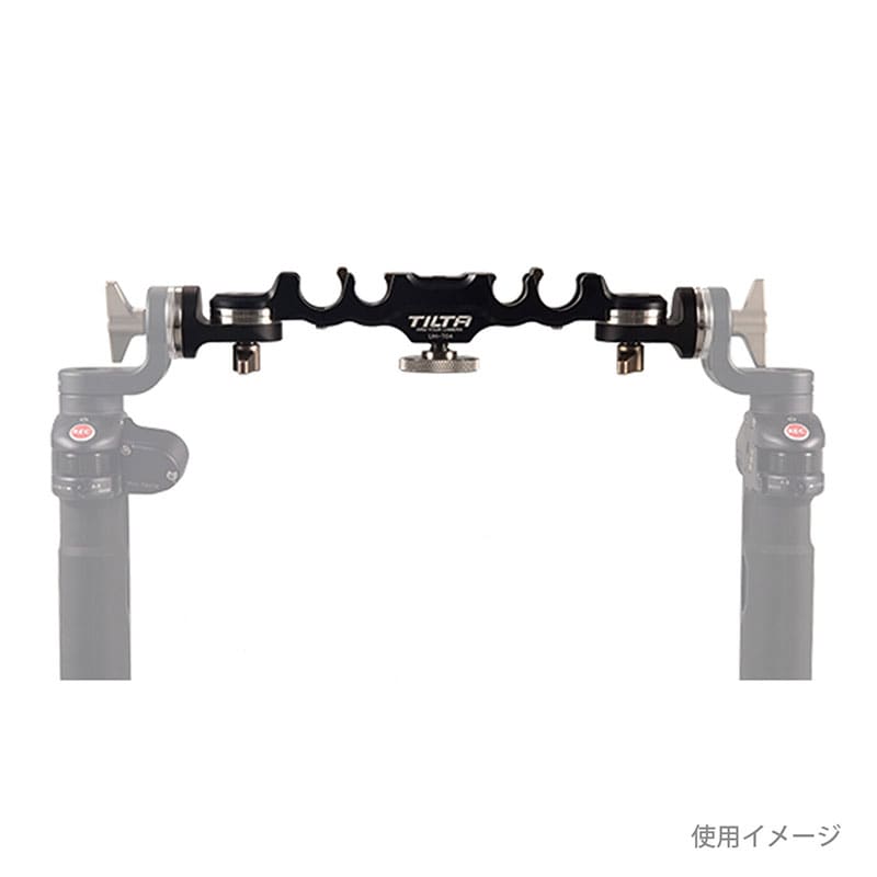 Nucleus-M Handle Bridge (15/15mm) WLC-T03-BR-15
