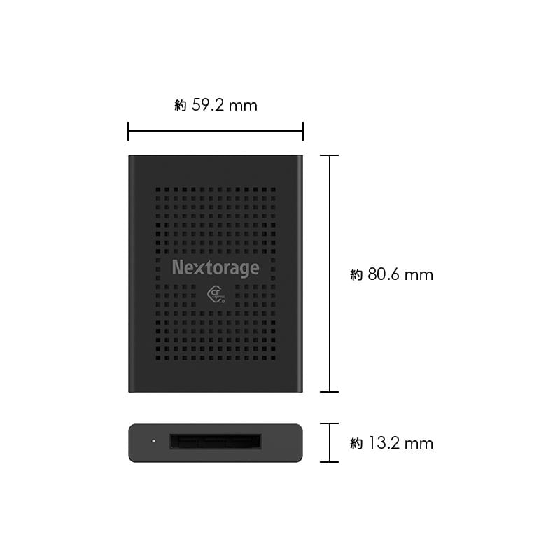Nextorage CFexpress Type B カードリーダー