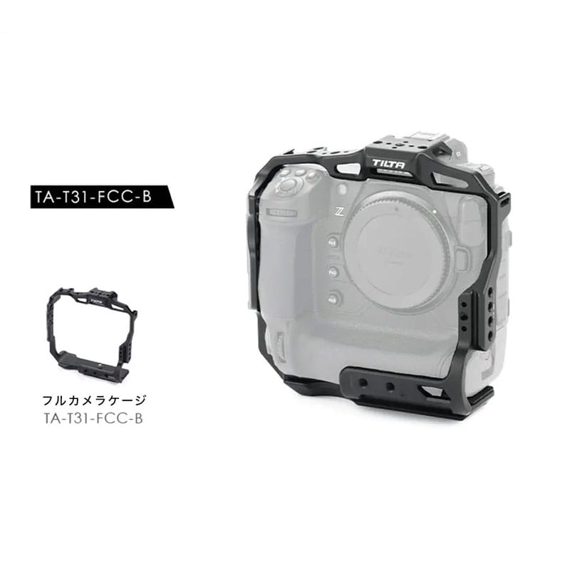 Full Camera Cage for Nikon Z9 - Black TA-T31-FCC-B
