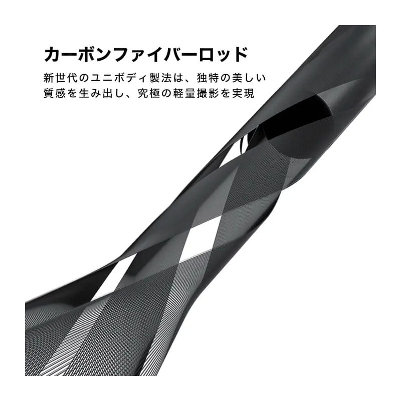 Tilta 15mm Carbon Fiber Rod Set (15cm) TA-15RS-15-CF
