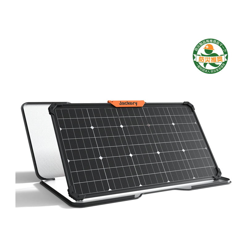 Jackery SolarSaga 80W ソーラーパネル JS-80A