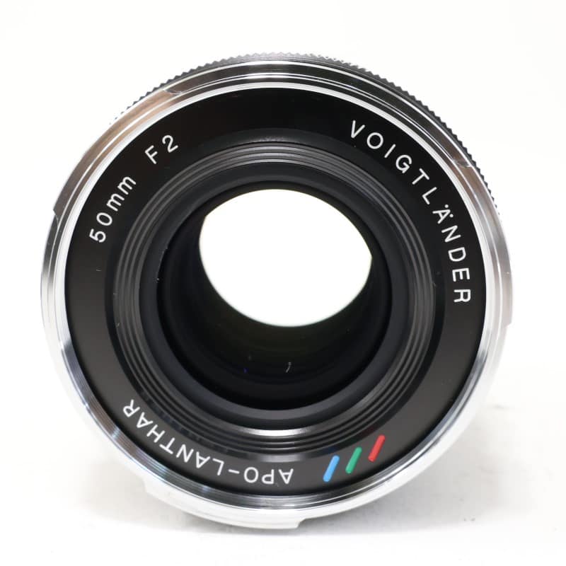 APO-LANTHAR 50mm F2 Aspherical VM