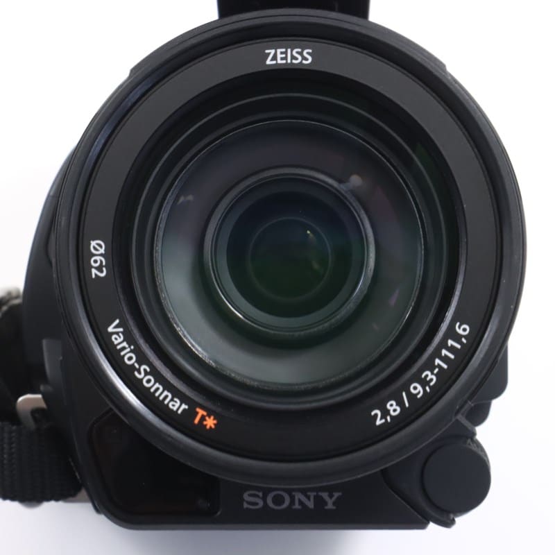 HXR-NX80