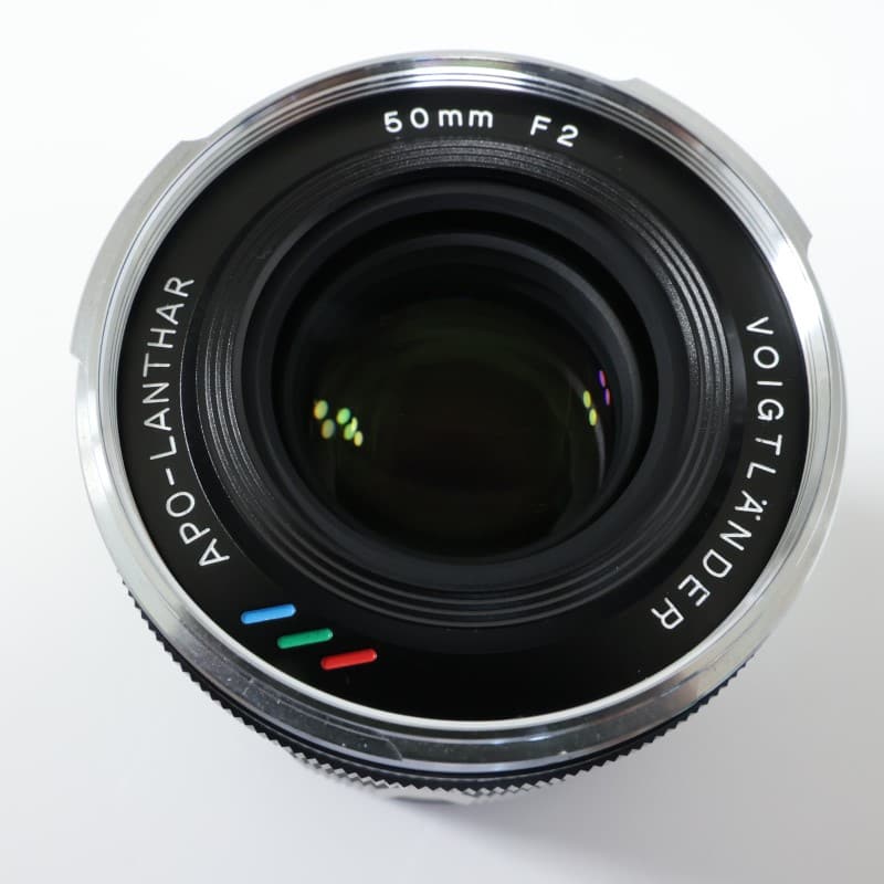 APO-LANTHAR 50mm F2 Aspherical VM