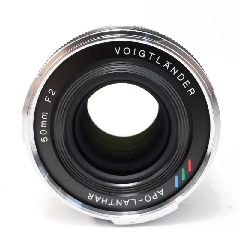 APO-LANTHAR 50mm F2 Aspherical VM