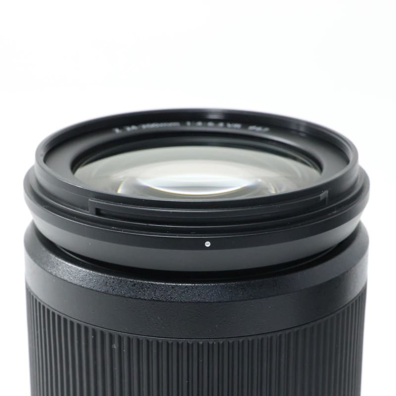 NIKKOR Z 24-200mm f/4-6.3 VR