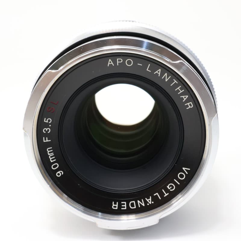 APO-LANTHAR 90mm F3.5 SL M42
