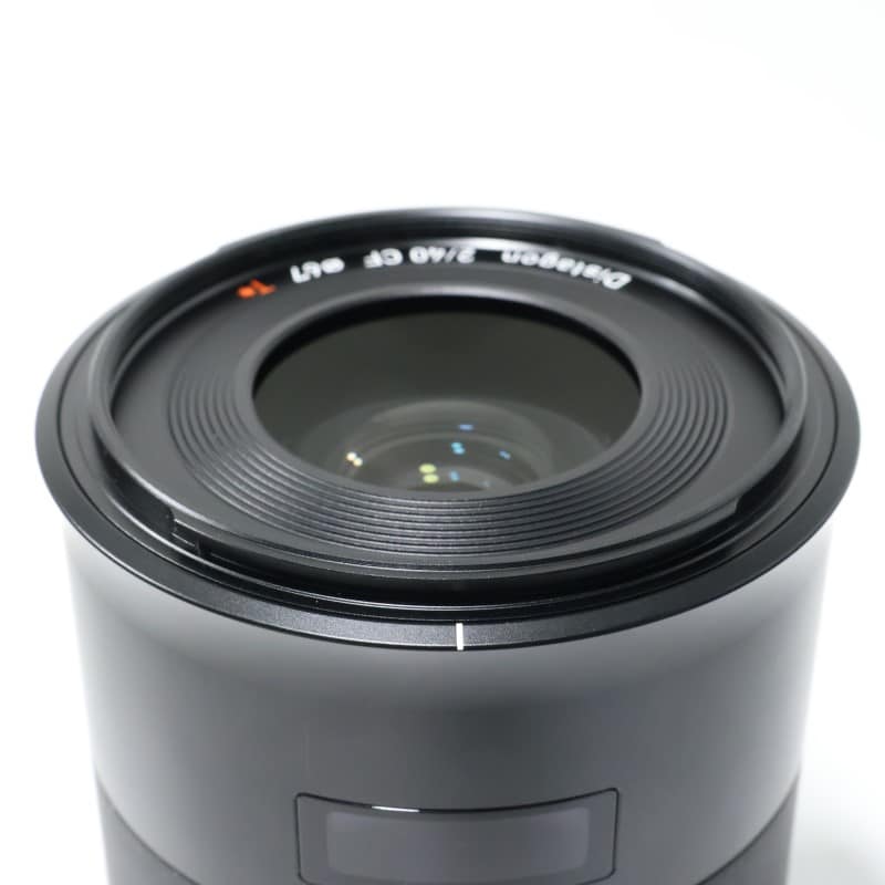 Batis 2/40 CF E-mount
