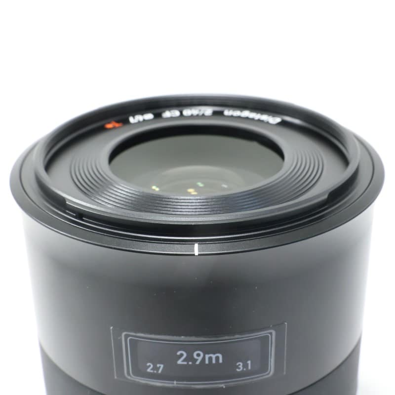 Batis 2/40 CF E-mount