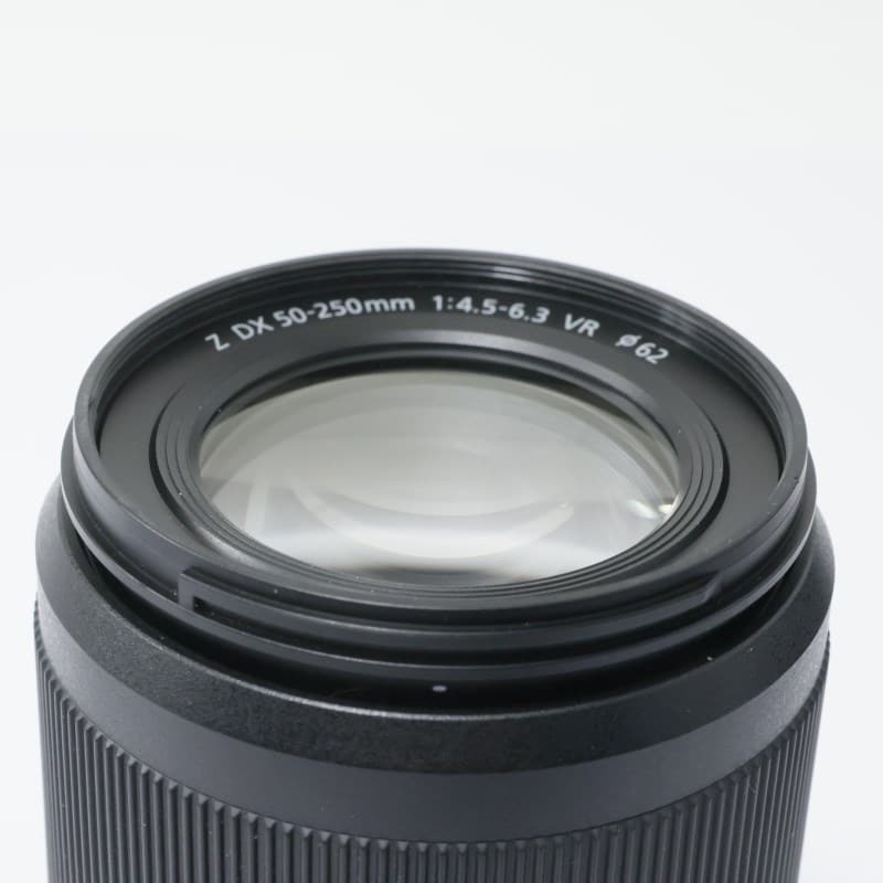 NIKKOR Z DX 50-250mm f/4.5-6.3 VR