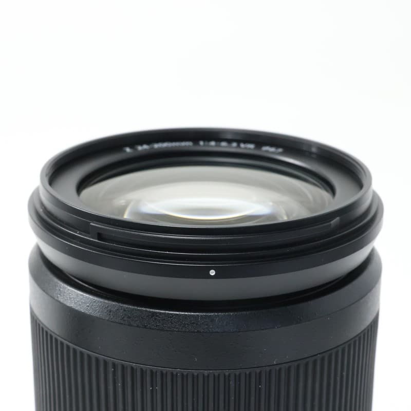 NIKKOR Z 24-200mm f/4-6.3 VR