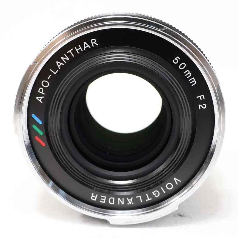 APO-LANTHAR 50mm F2 Aspherical VM