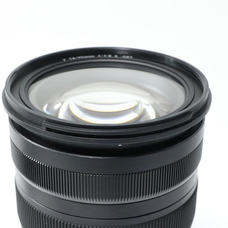 NIKKOR Z 24-70mm f/2.8 S