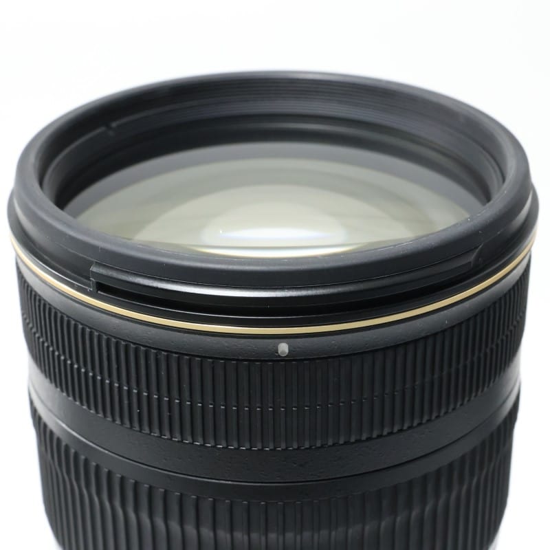 AF-S NIKKOR 70-200mm f/2.8G ED VR II