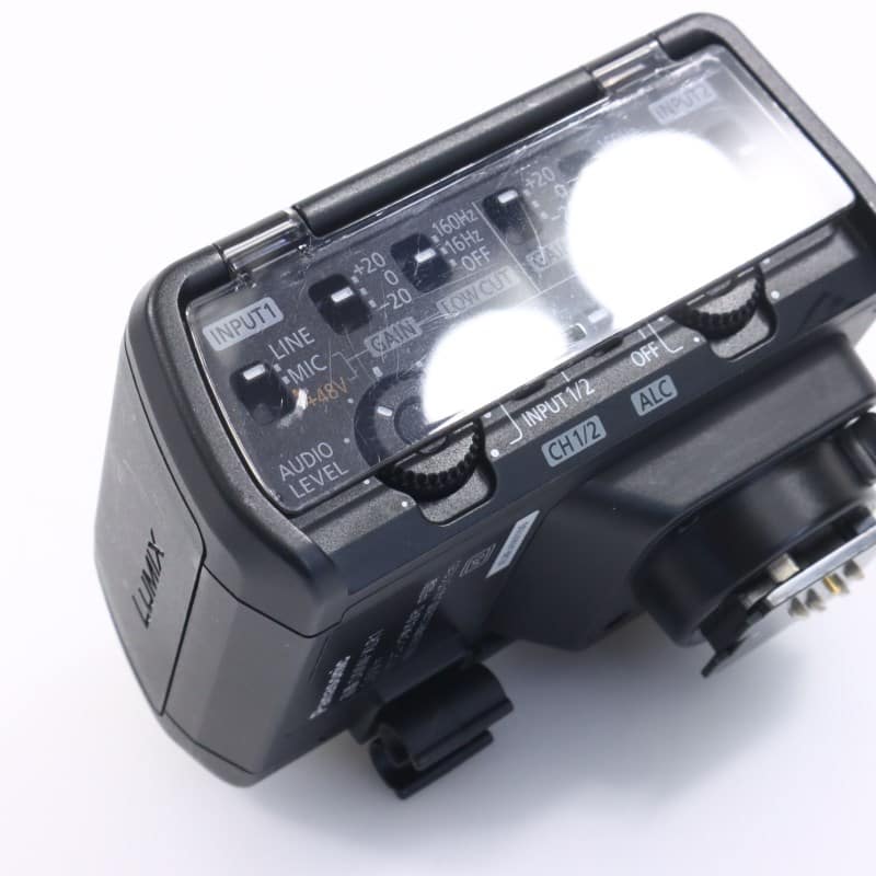 DMW-XLR1