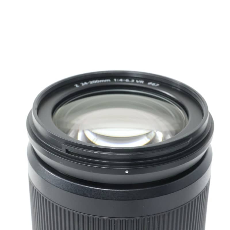 NIKKOR Z 24-200mm f/4-6.3 VR