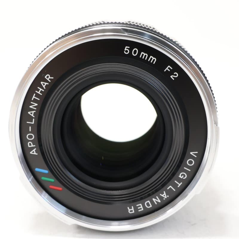APO-LANTHAR 50mm F2 Aspherical VM