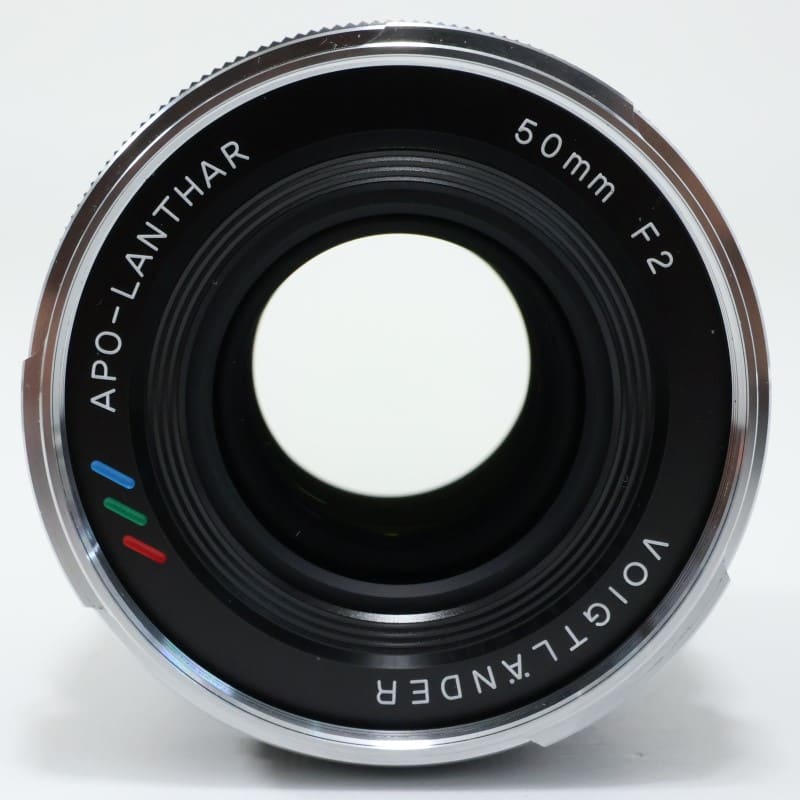 APO-LANTHAR 50mm F2 Aspherical VM