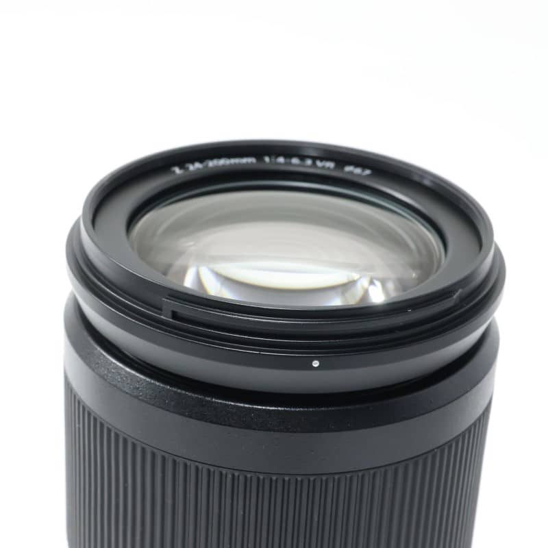 NIKKOR Z 24-200mm f/4-6.3 VR