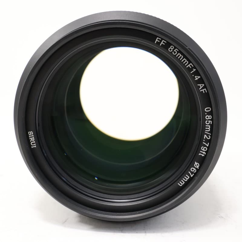Aurora AF85mm F1.4 FF NIKON Z AU85-Z-JP