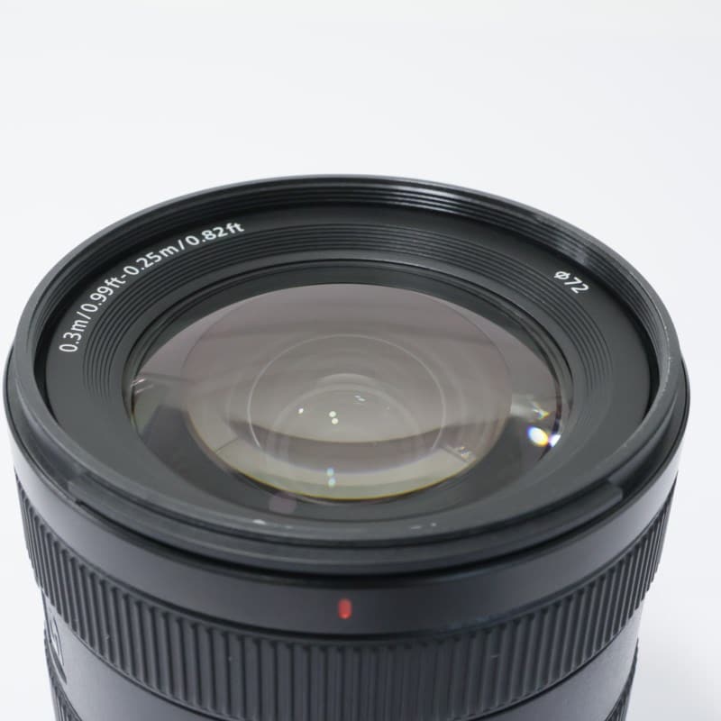 FE 20-70mm F4 G SEL2070G