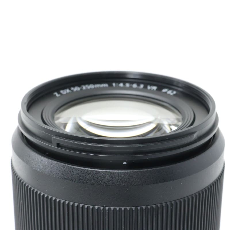 NIKKOR Z DX 50-250mm f/4.5-6.3 VR