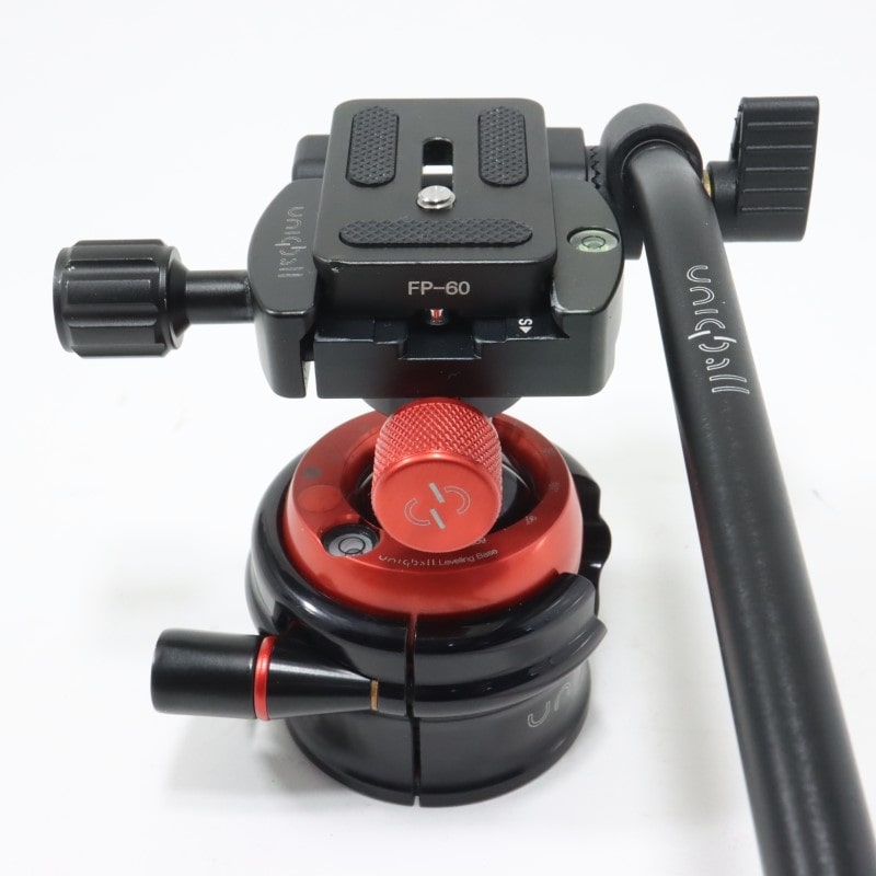 UNIQBALL UBH-35