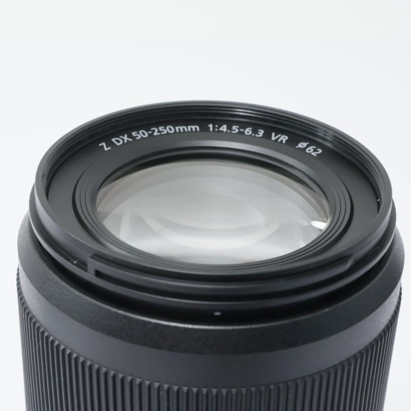 NIKKOR Z DX 50-250mm f/4.5-6.3 VR