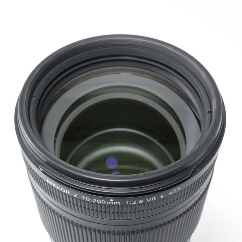 NIKKOR Z 70-200mm f/2.8 VR S